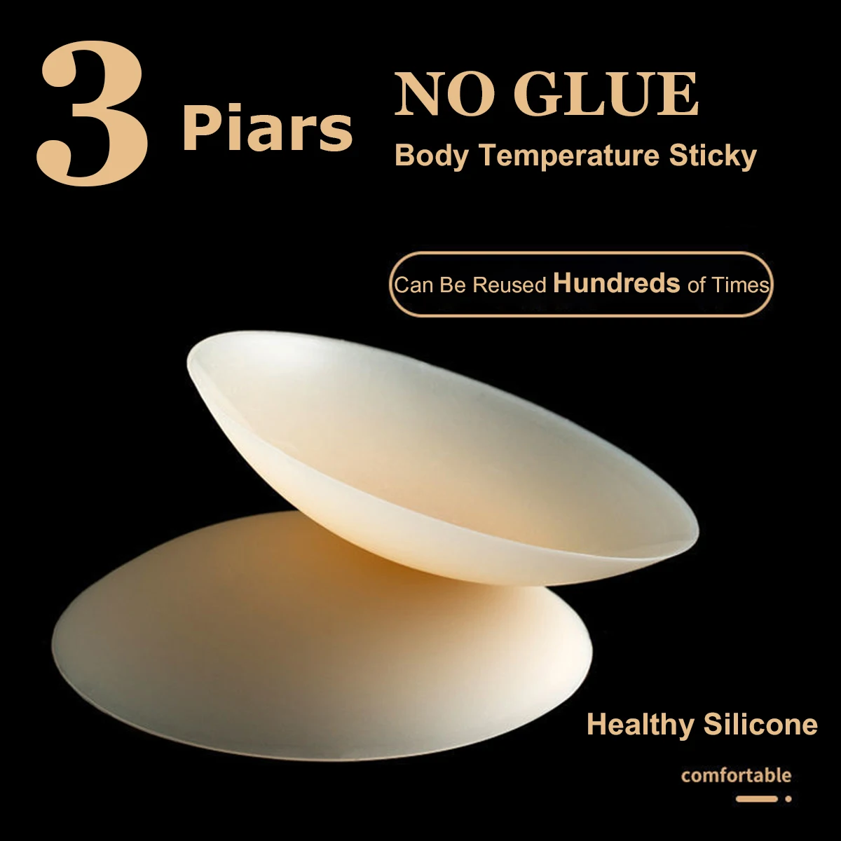 

3 Pairs No Trace Sticky Without Glue Nipple Cover Plunge Bra Silicone Nubra Stickers Accessories Invisible Breast Pads Pasties