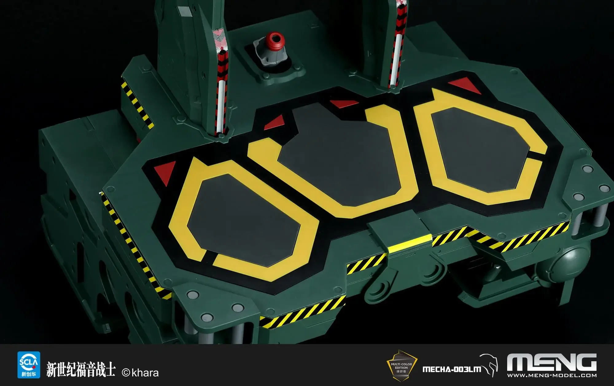 Meng-Model MECHA-003LM - Evangelion Restraint / Transport Plate-Forme