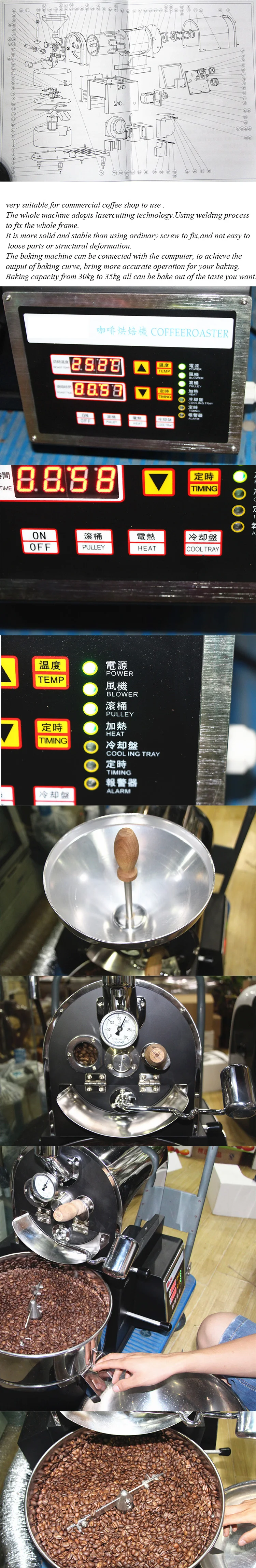 Description Picture 6 of itemCoffee Roster Roasting Machine Industrial 20/30Kgs Electric Coffee Roasting Machine