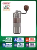 HiBREW Manual Coffee Grinder Aluminum Conical Burr Capacity 22g Hand Coffee Grinder with 11 Levels Adjustable Setting Pour Over 1