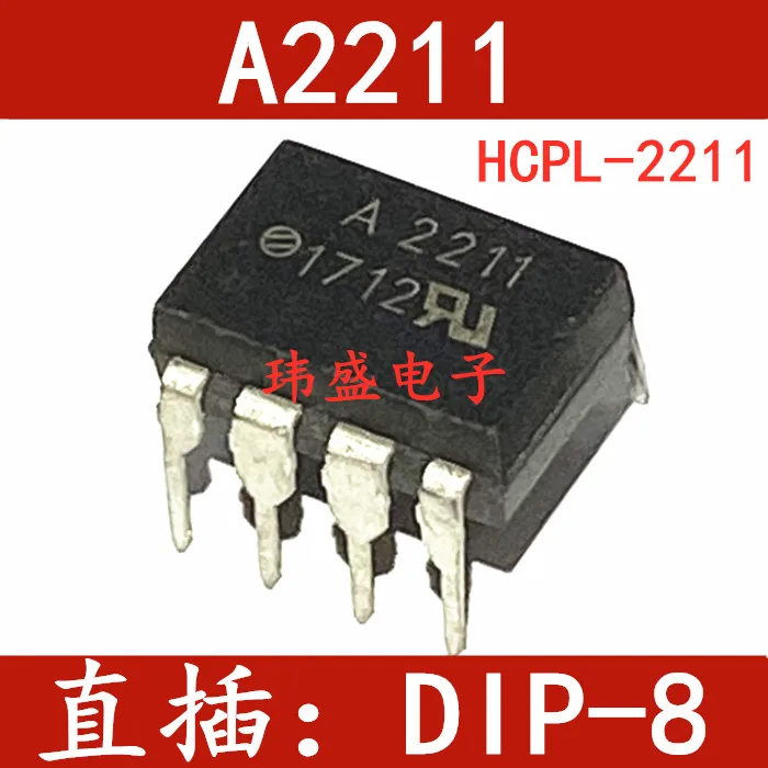 

10 штук HCPL-2211 A2211 DIP-8 - HP2211