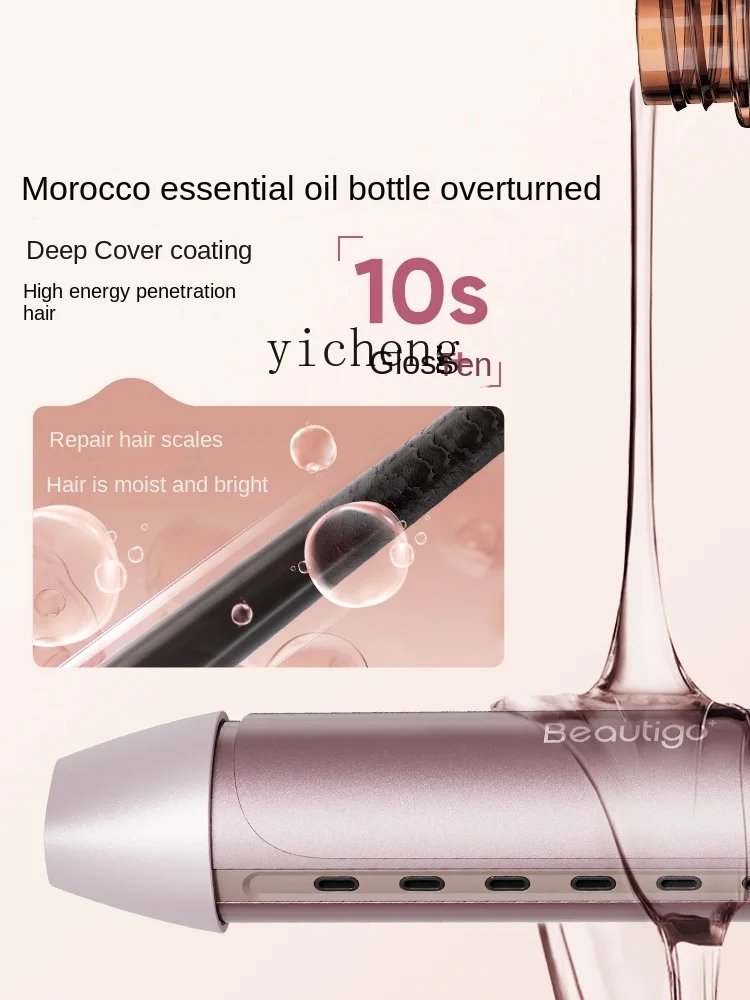 ZK Hair Curler Large Volume Female Big Wave Anion Does Not Hurt Hair Long-Lasting Shaping Electric Hair Curler 3