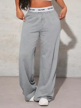 High Waisted Tummy Control Wide Leg Sweatpants, Vintage American Athletic Trousers with Letter Waistband, Soft Baggy Joggers 1