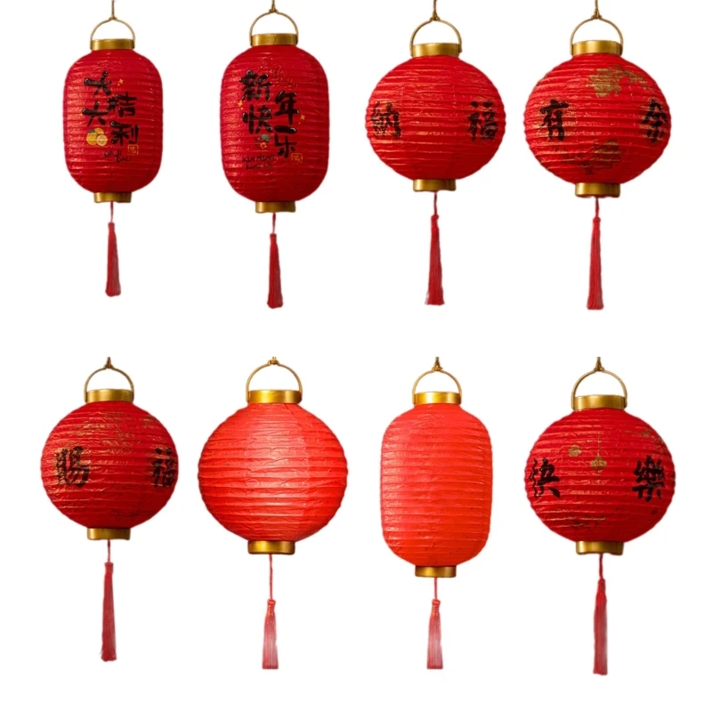 

Elegant Decor Lanternswith Symbolic Pattern for New Year Festive Decor Lamp
