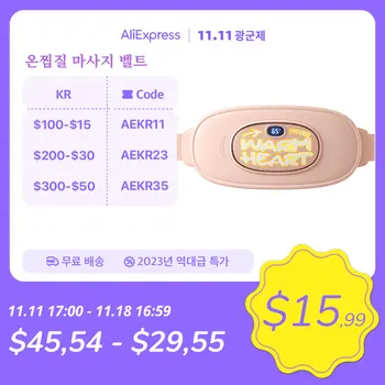 JISULIFE 생리혈 온열 패드 복부 마사지기, 스마트 따뜻한 궁전 벨트, 허리 통증 완화, 전기 허리 벨트 장치