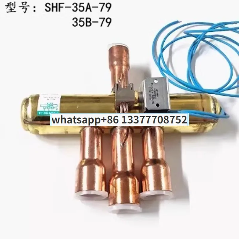 

12P-15P Air Conditioner 4-Way Reversing Valve 4-way Reversing Valve SHF-35A-79/67 with coil