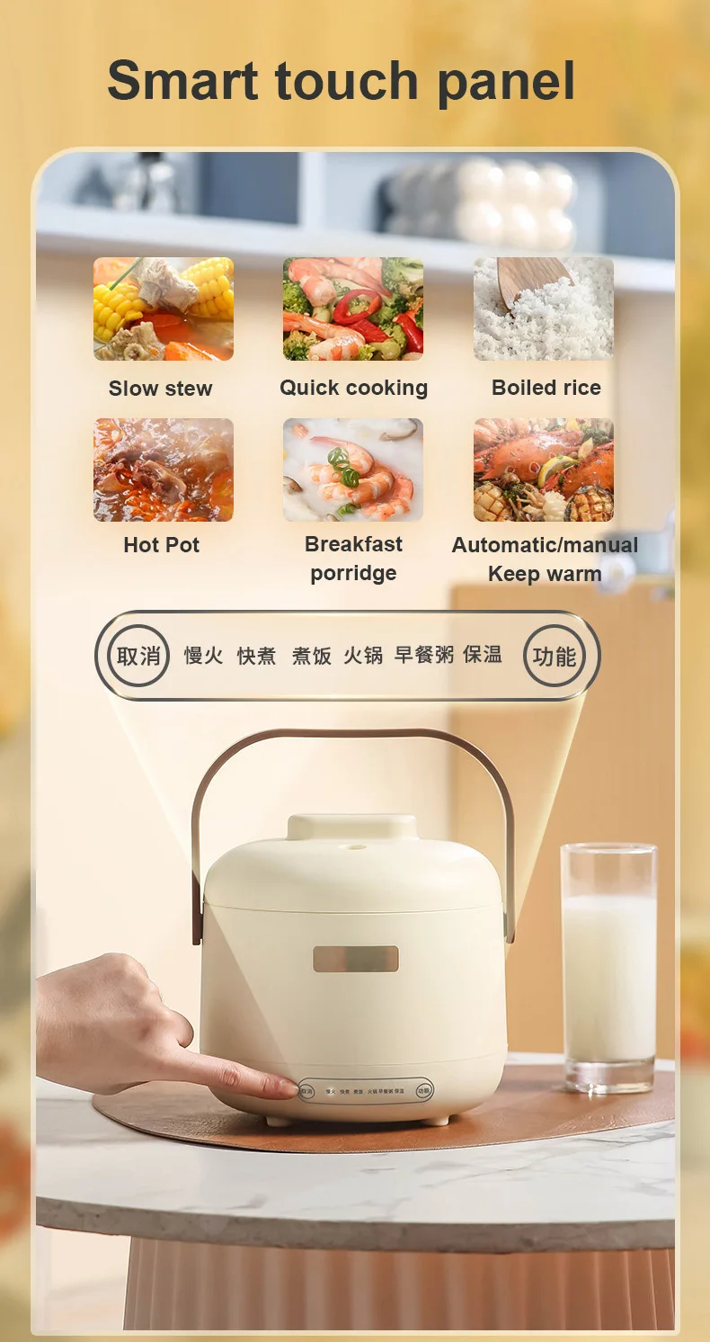 Description Picture 6 of itemLow Sugar Electric Rice Cooker Stainless Steel Food Steamer Meal Heating Lunch Box Soup Porridge Stew Cooking Hot Pot Frying Pan