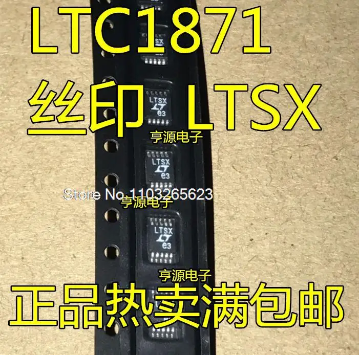 

5 шт./партия LTC1871 LTC1871EMS LTSX MSOP10
