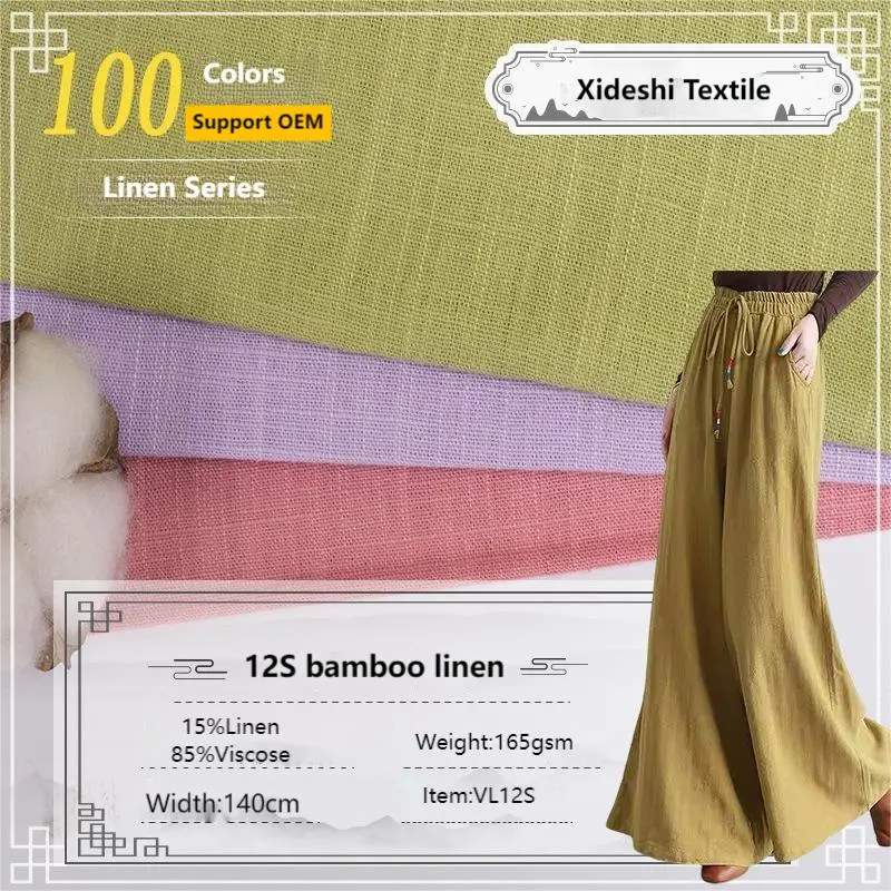 Woven organic 15% linen 85% Viscose Small plaid field grid fabric Spring and autumn shirt fabric Pants