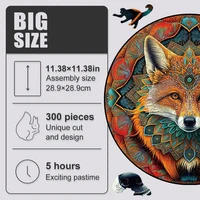 Wooden Puzzle Mandala Fox Ethnic Wooden Jigsaw Puzzle Unique Animal Shaped Pieces Charming Fox Puzzle Best Gift For Adults, Kids 2