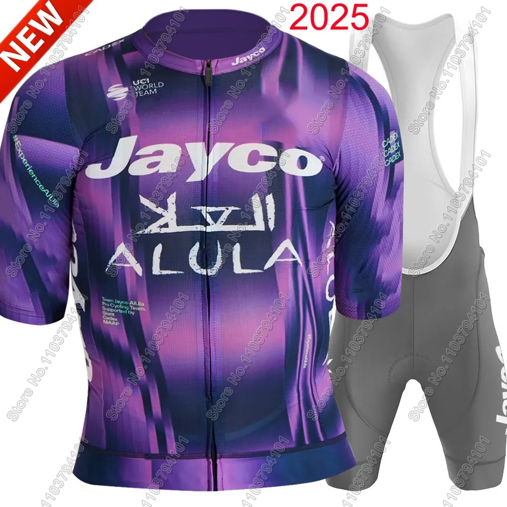 Team Jayco ALULA Riding wear Sサイズ Kids Team Jayco Alula 2025 Cycling Jersey Boys Set Short
