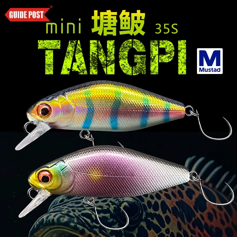 Sinking Minnow Fishing Lures 2.5g 3.5g Mini Crankbait Wobbler Freshwater Hard Bait Bass Trout Pike Fishing Track Isca Artificial