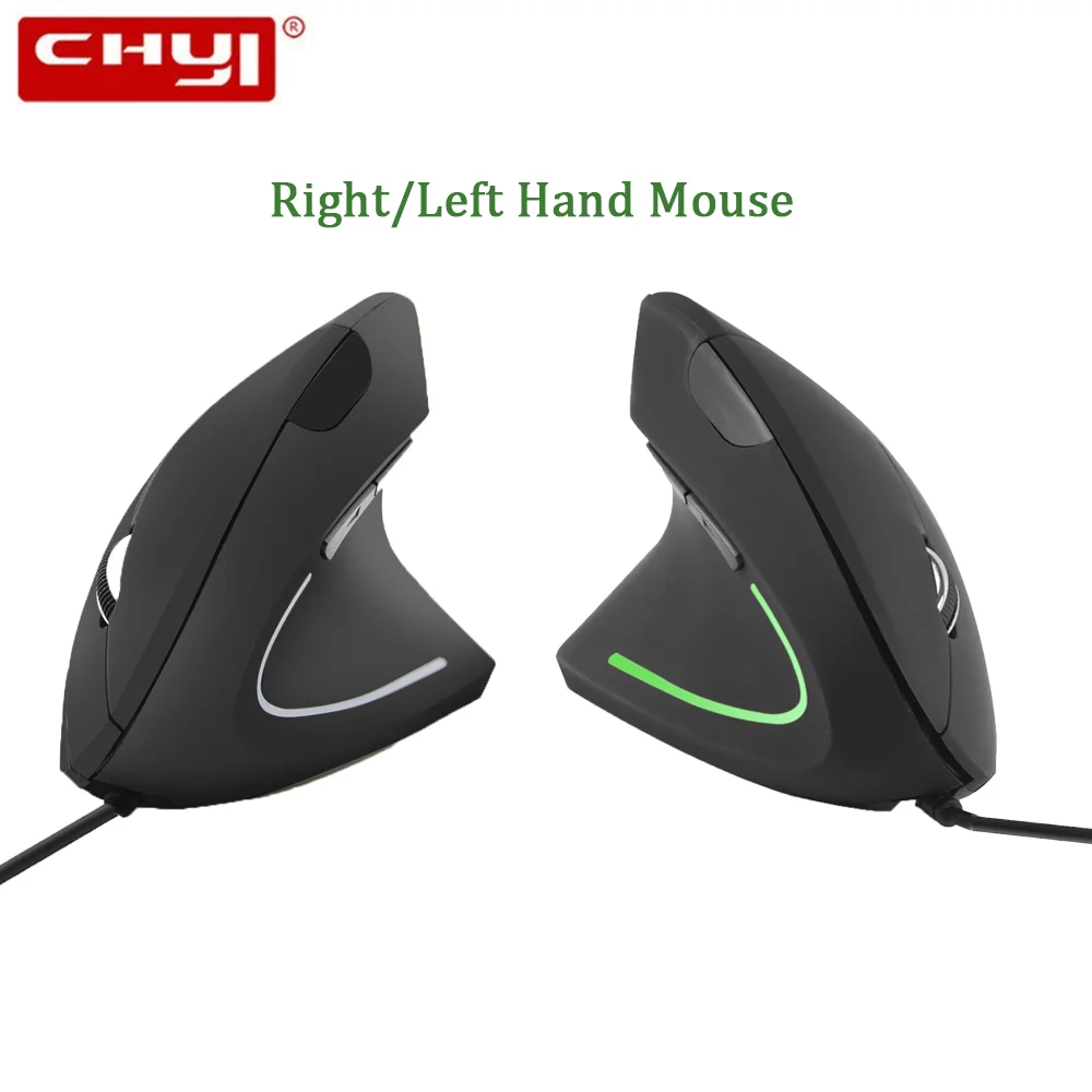 CHUYI Wired/Wireless Mouse Right/Left Hand Ergonomic Vertical Mouse Healthy 2.4G USB Optical With Pad For PC Laptop Desktop wireless mouse ergonomic mouse wired mouse