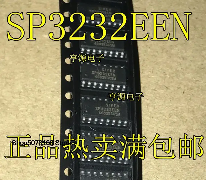 

10pieces SP3232 SP3232ECN SP3232EEN ST3232EB ST3232EBDR SOP16 Original New Quick Shipping