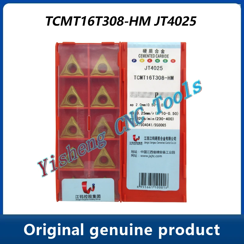

Режущие инструменты JXTC TCMT TCMT16T308-HM JT4025 JT4125 JT4225
