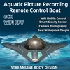 6CH Aquatic Smartphone Remote Control Boat WIFI FPV HD Camera Gravity Sensor Waterproof Protect Streamline Body Design RC Boat 1