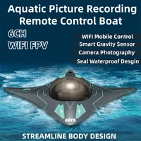 6CH Aquatic Smartphone Remote Control Boat WIFI FPV HD Camera Gravity Sensor Waterproof Protect Streamline Body Design RC Boat 1