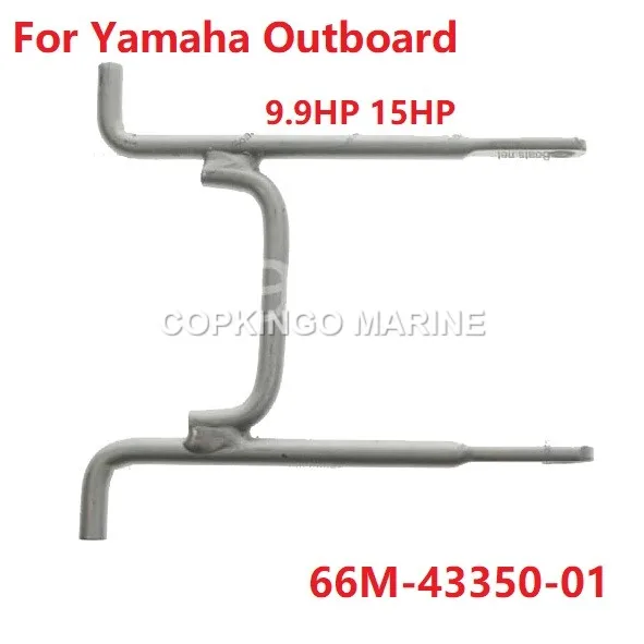 Ricevitore Barca Assy Per Motore Fuoribordo Yamaha 9.9Hp 15Hp Muslimate