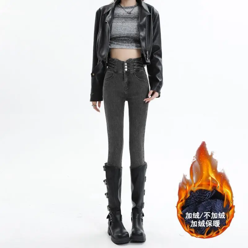 [Fleece lined] 566 black and gray