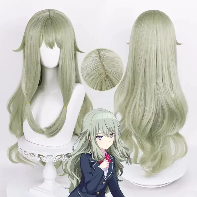 

Anime Sekai Colorful Stage Kusanagi Nene Wig Green Curly Cosplay Wig 90cm Long Heat Resistant
