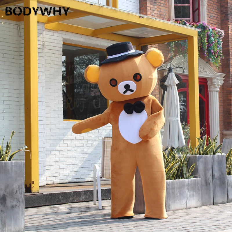 2020Teddy bear Mascot Costume Suits Cosplay Party Game Dress Outfits Clothing Ad