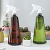 750ml Plastic Spray Bottle Water Mist Sprayer Garden Moisture Atomizer Pot Plant Flowers Water Sprayers Cleaning Gadgets 1