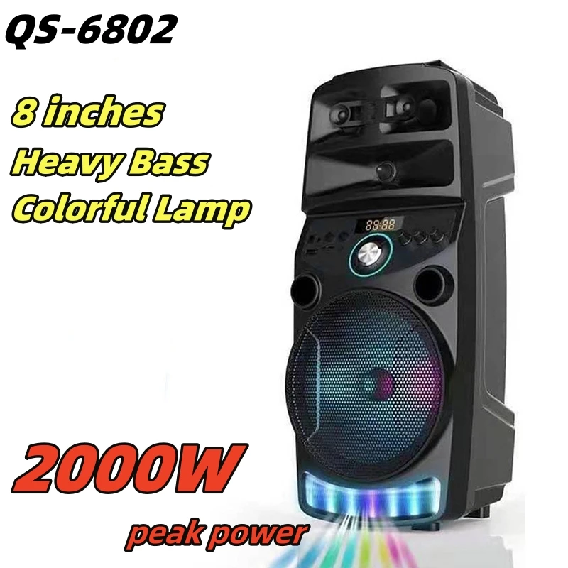KIMISO QS-6802 2000W peak 8-дюймовая наружная портативная беспроводная Bluetooth-Колонка для караоке, DJ-колонка, система с bluetooth
