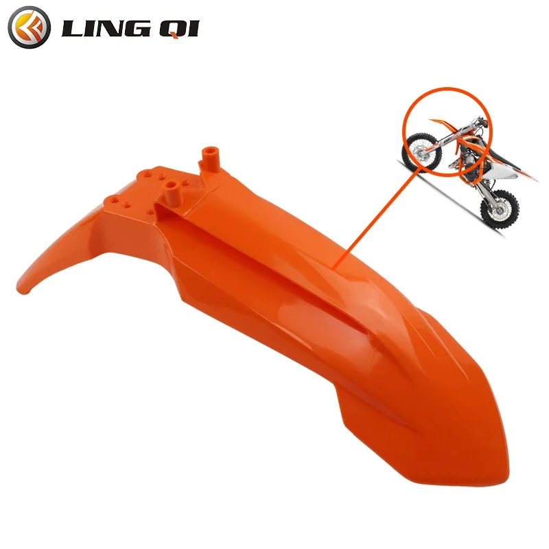 LING QI Motorcycle Front Fender Mudguard Fairing Body Kit For KT65 Motocross Dirt Bike Pit Bike KT 65 Motorcycle Parts