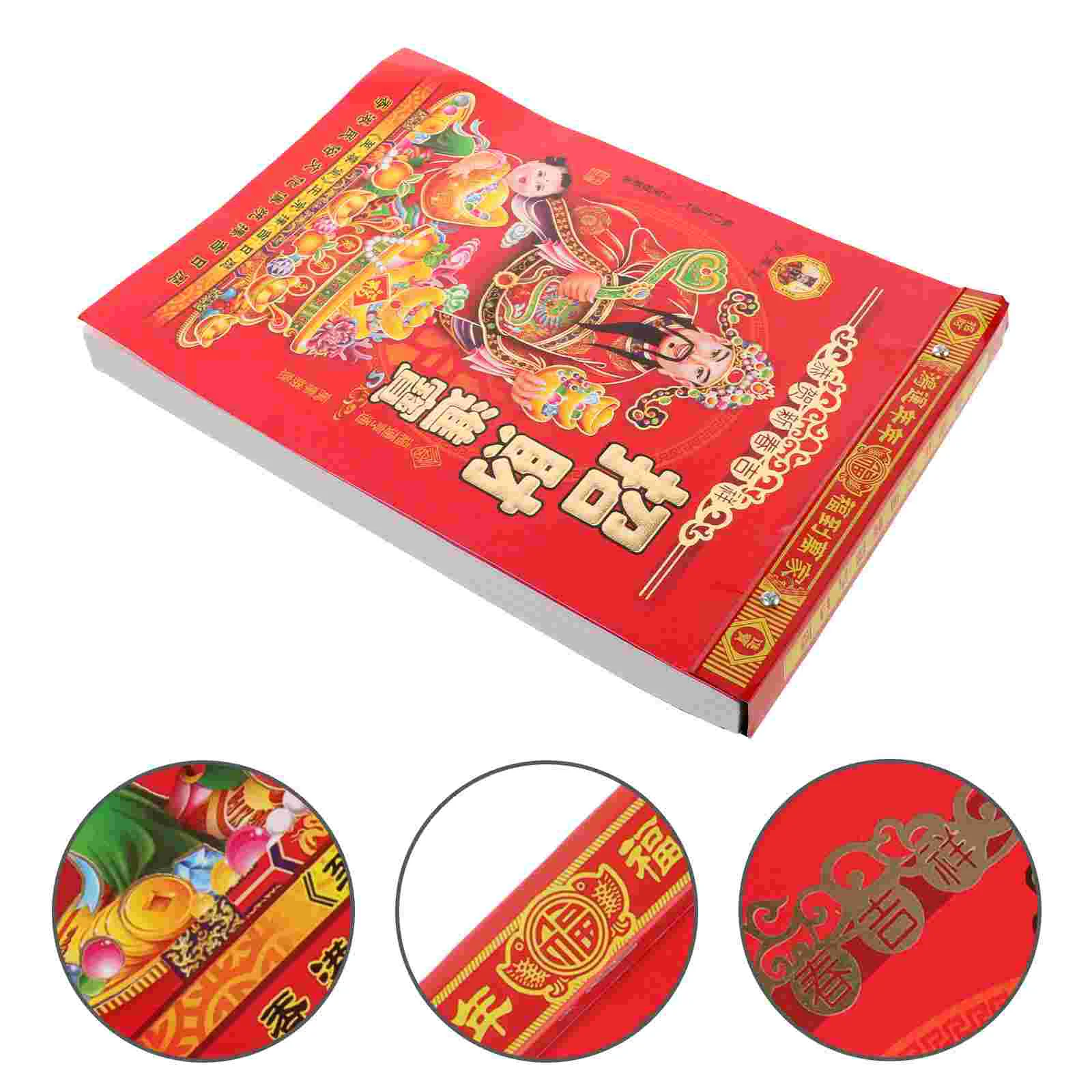

2025 Calendar Year of Snakes New Lunar Zodiac Hanging Paper Monthly Decorative Pendant Home