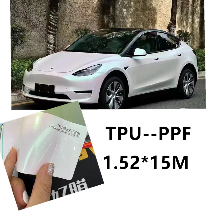 펄 화이트 TPU PPF 자동차 필름, 최고 품질 슈퍼 트루 글로스 R, 품질 보증 TPU 기판, 색상 변경 자동차 필름