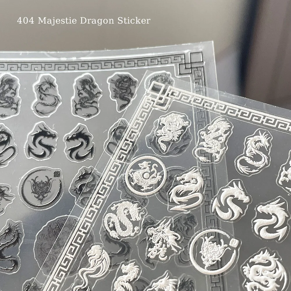 CN Chic 5D Relievo Neo Sticker Vintage Archaic Dragon Totem Embossed Adhesive Decal Nail Sticky Decals 404arts nail stickers nail art tools nail art decoration nail decals