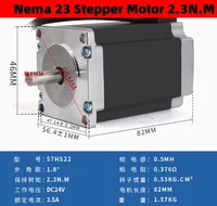 High-Torque Nema23 Stepper Motor for Embroidery Machines – 1.2N.M to 2.8N.M - Image 4
