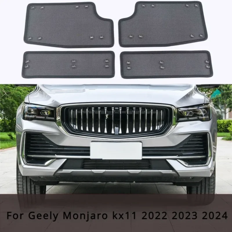 Geely Monjaro KX11 2022 2023 2024 ڵ ׼,  ׸  Ʈ, ,  ,    Ŀ Ʈ