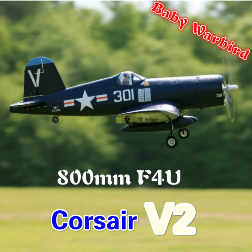 Fms 800Mm Mini F4U Corsair V2 Blue 4Ch Epo Small Cheap Pnp Rc Airplane Warbird Hobby Model Aereo Avion Epo Foam