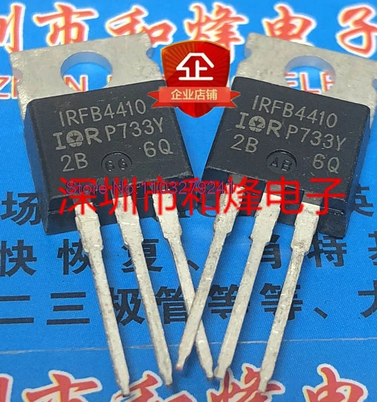 

（5PCS/LOT）IRFB4110 IRFB4110PBF TO-220 100V 180A