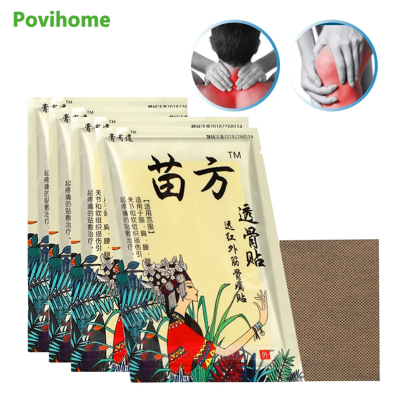 Pain Relief Patch 40Pcs Sumifun Lumbar Pain Relief Patch Joint Muscle Ache Painkiller Plaster Rheumatoid Arthritis Sprain Knee Medical Sticker