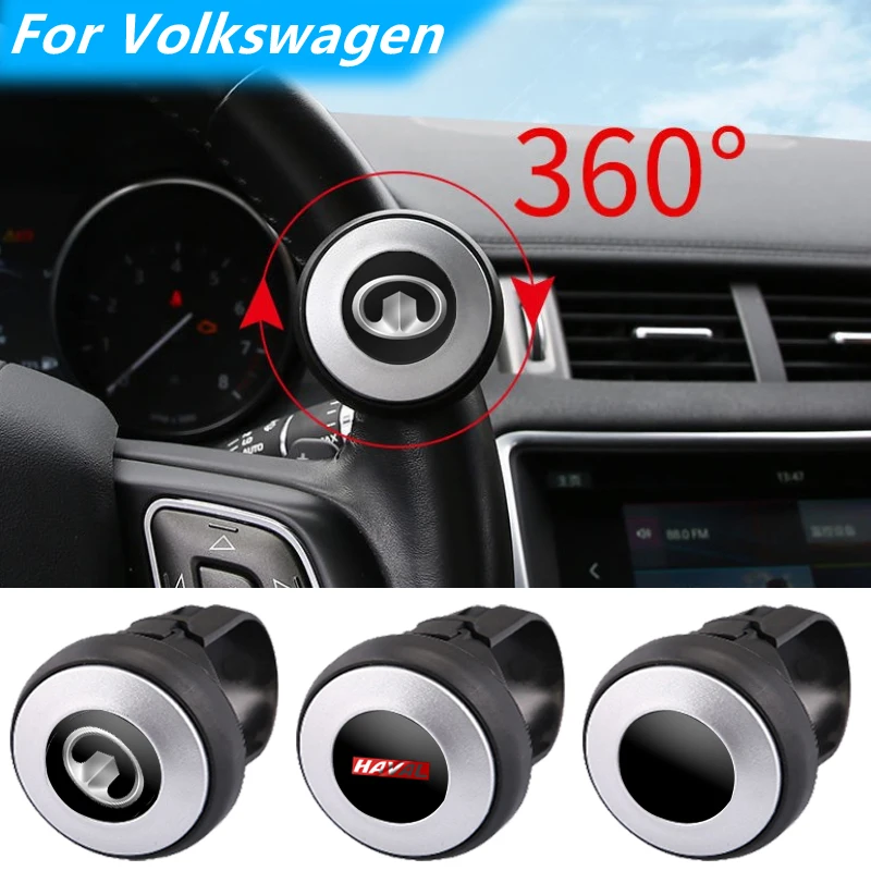 1 шт. ручка усилителя рулевого колеса для Volkswagen CC Golf 5 4 MK7 MK4 Jaguar Buick Tesla Suzuki Cadillac Land