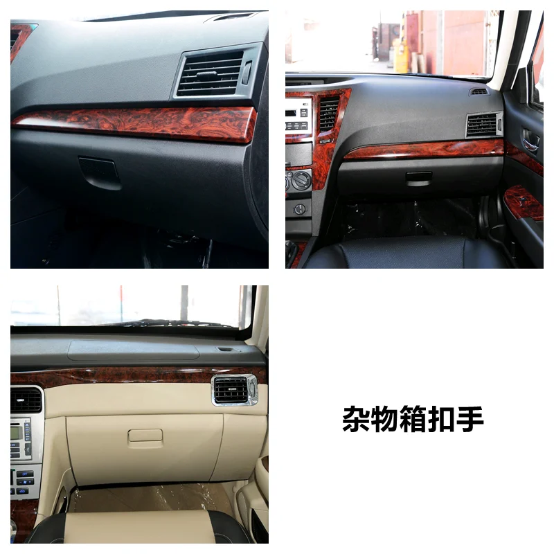 Yemaauto F99F10F12F16 용 글러브 박스 핸들 버클 핸드 툴 박스 핸들 버클 핸드 글러브 박스 잠금 액세서리, 1 개