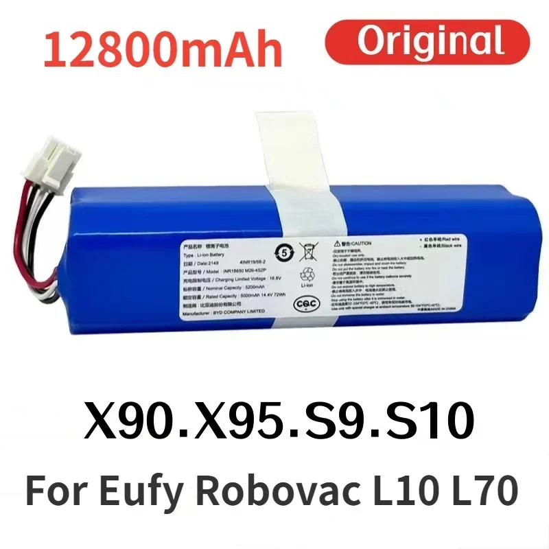 Фото 14,8 V 9800mAh аккумулятор для Qihoo 360 S9 роботизированные аксессуары запасные батареи №1