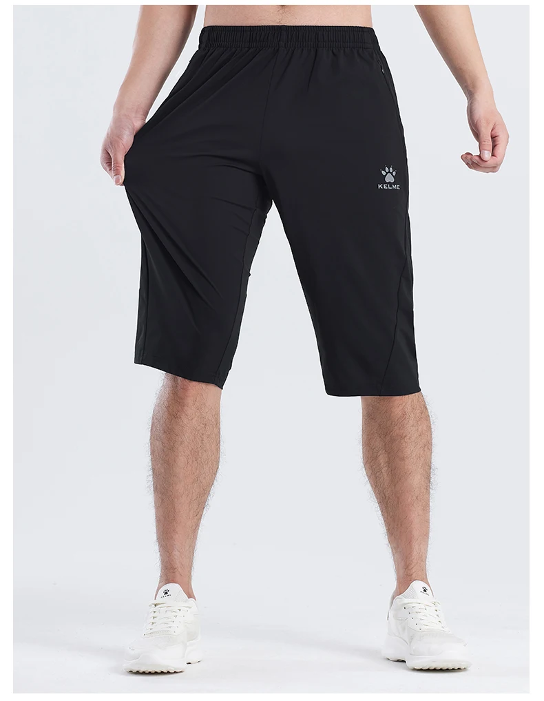 Kelme Sports Capris Men's Summer Breathable Fitness Shorts Football Training Ice Silk Running Shorts