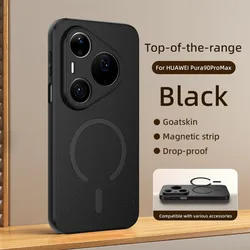Magnetic PU Leather Shockproof Case with Wireless Charging and Bumper Protection for HUAWEI Pura 90S Pro (Black)