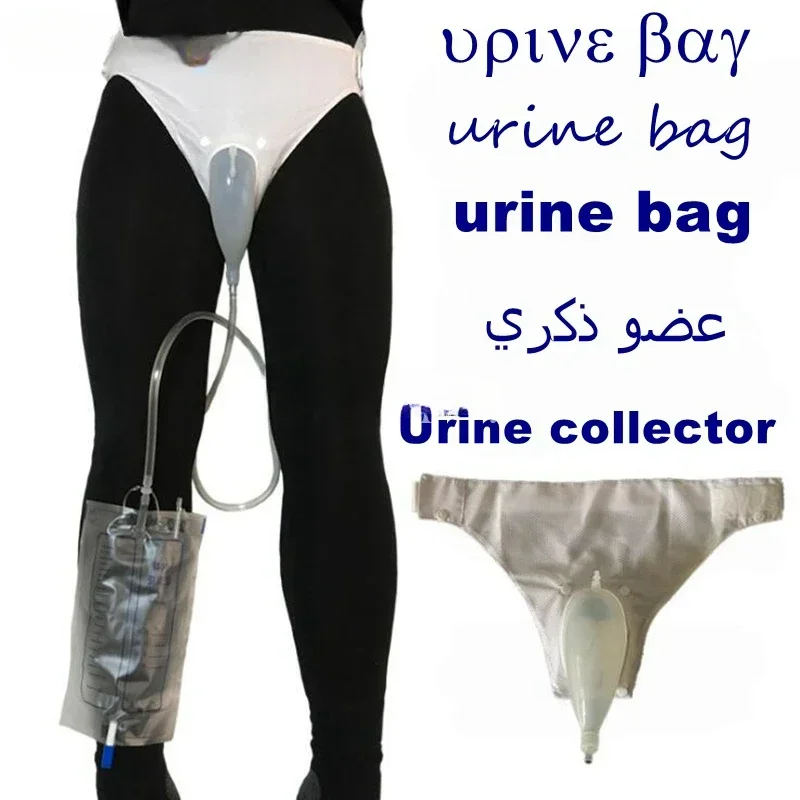 Older Elderly Men Woman Silicone Urine collector Bag Adults A stroke Urinary incontinence Urinal with Catheter Toilet