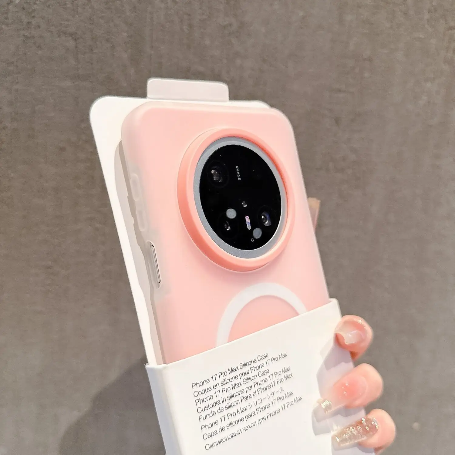 Dopamine Style Magnetic Silicone Case - 2-in-1 Protective Bumper Cover