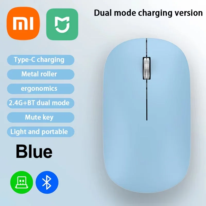 Xiaomi שקט מצב עכבר אלחוטי-c טעינה 2.4g dpi מתכווננת נטענת ארגונומי נייד מוראנדי