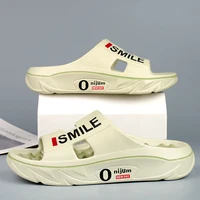 Summer New Men's Massage Slippers Indoor Outdoor Sandals Beach Men Casual Shoes Soft Slides Flip-flops Men Women Home Slippers - Image 4