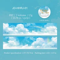 jd-hhrj-01