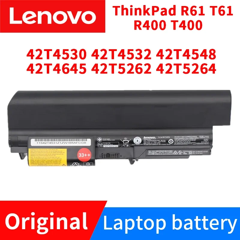 Новый оригинальный аккумулятор для ноутбука Lenovo ThinkPad R61 T61 R400 T400 ASM 42T5265 FRU 42T4530 42T4532 42T4548 42T4645 42T5262 42T5264