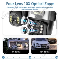 Caméra solaire 20MP 4 objectifs 4G, Zoom optique 10X, 3-PTZ, WiFi extérieur, trois écrans, suivi automatique, caméras de Surveillance WiFi V380 Pro 3