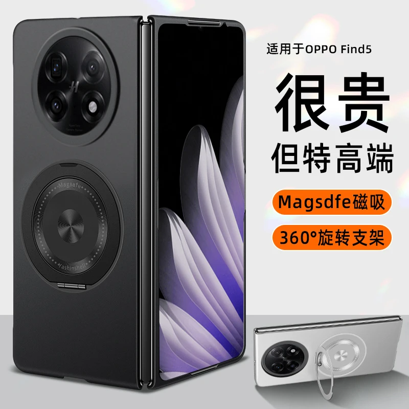 Luxury Flip Metallic Paint Case with 360° Rotating Bracket and Shockproof Bumper