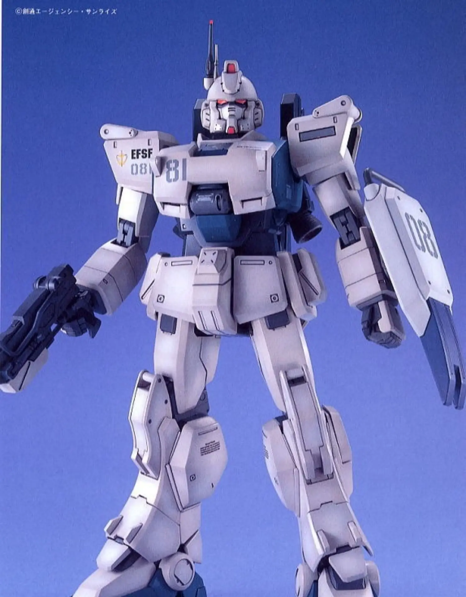 Gundam Bandai MG 1/100 Ez-8 RX-79[G] Ez8 Action Assembly